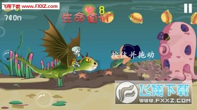 球球大作战下载最新版
