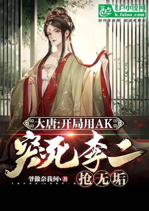 竞技宝登录