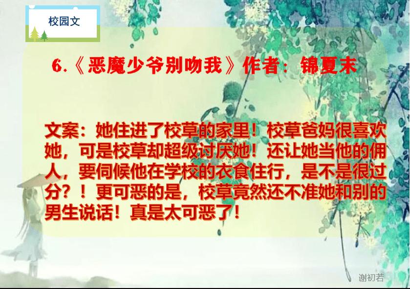专业问答平台-家里有蚂蚁要怎么办?,快速解答你的疑问