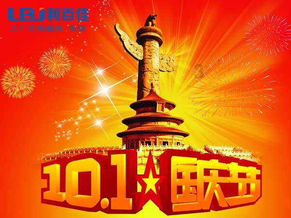 总是感觉晕乎乎的,睡不醒,眼睛发涩-专业问答网站,解答你的疑惑